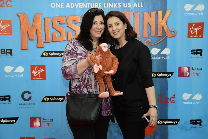 LOVE IS THE LINK – Avant Premiere of 'The Missing Link' with Virgin Megastore